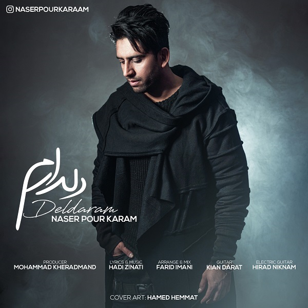 دانلود آهنگ دلدارم دانلود آهنگ دلدارم